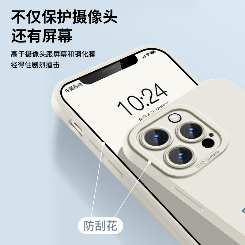 程序员手机壳苹果14华为mate60这个需求做不了iPhone15Promax小米13另请高明吧OPPO上班vivo11文字12打工人40 - 图2