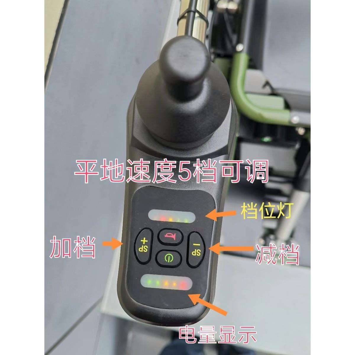 电动爬楼轮椅全自动智能机上下楼履带式爬楼神器残疾人楼梯专用车 - 图3