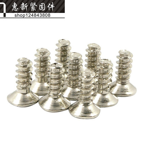 。KB微型十字平头沉头平尾平嘴自攻钉电子螺丝钉M2*3/4/5/6/8/10/ - 图3