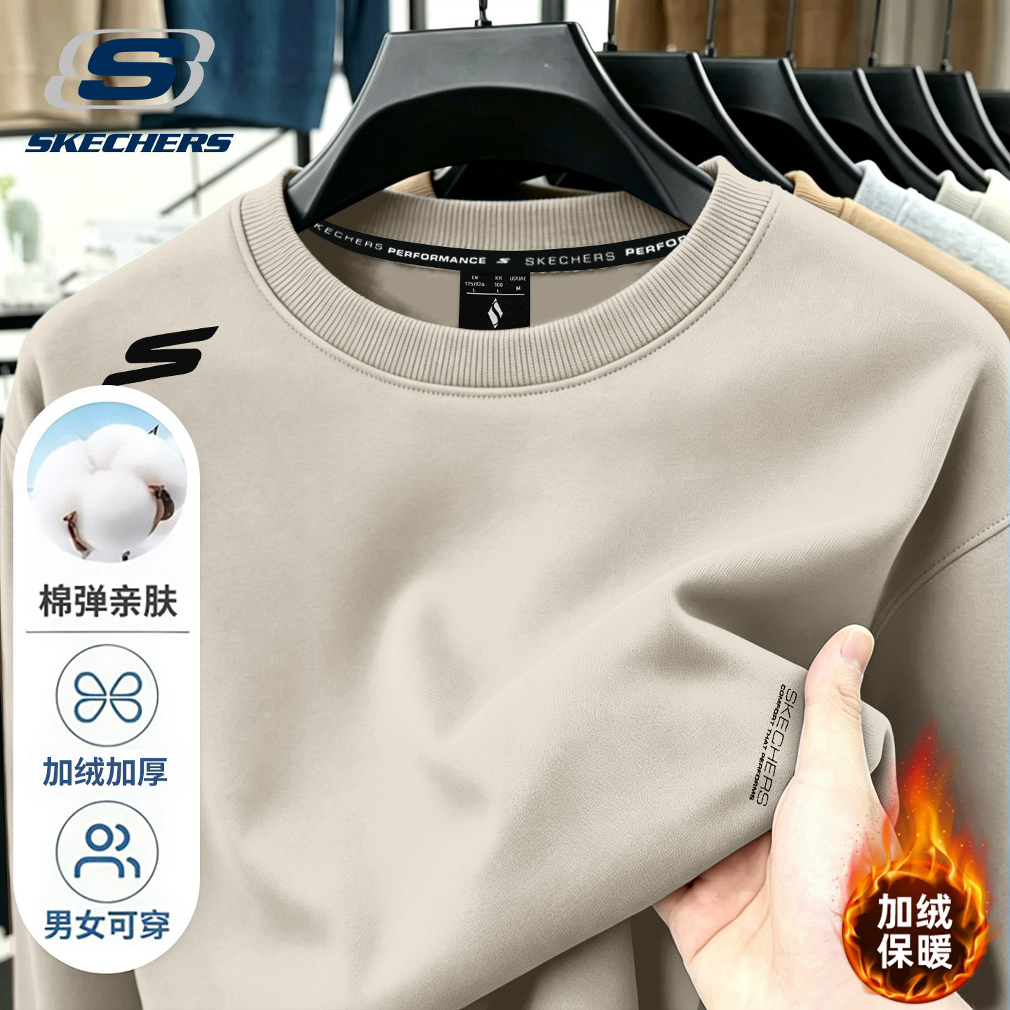 图 3