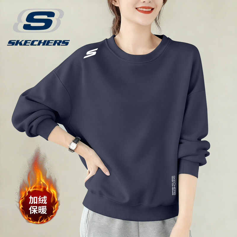 斯凯奇加绒运动卫衣女冬季新款美式宽松上衣纯色打底衫外套超好看,淘宝优惠券,粉丝福利购,淘宝优惠卷