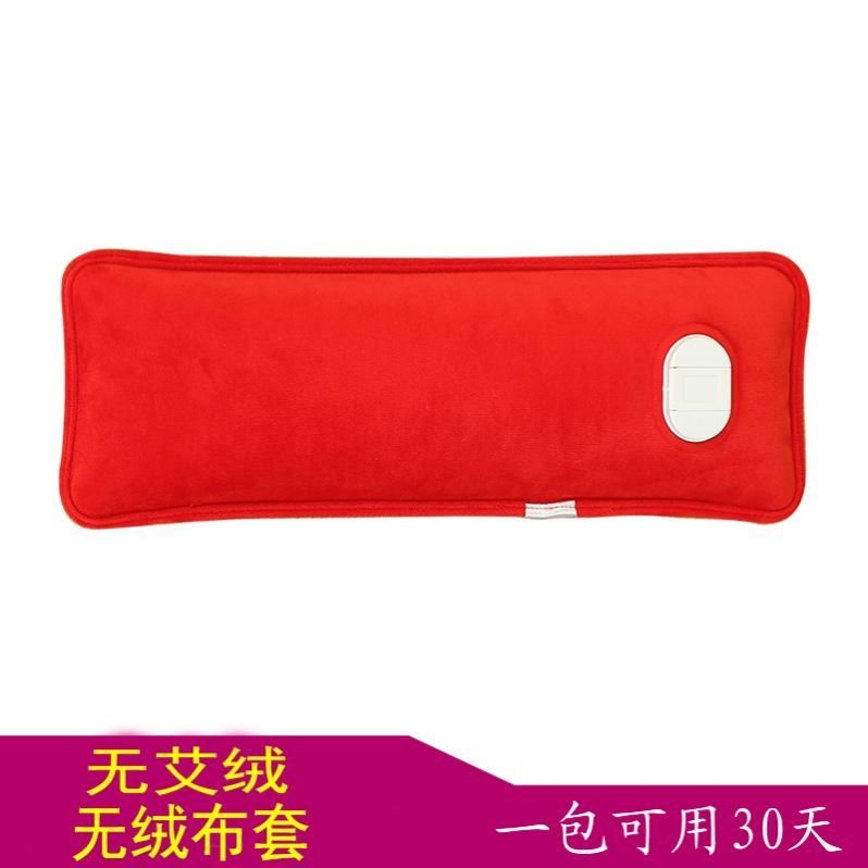 推荐V Cervicalx hot water bag charging explosion-proof heati - 图1