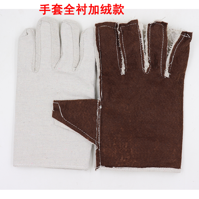 推荐Fan plus gloves labor protection electric welderD specia - 图1