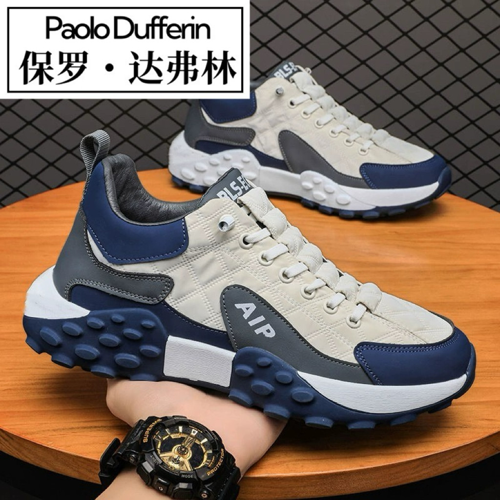 保罗达弗林2026春季大码保暖男鞋时尚休闲运动鞋潮流百搭韩版男鞋,淘宝优惠券,粉丝福利购,淘宝优惠卷