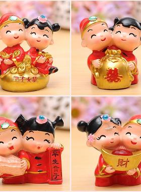 新款树脂工艺品中式婚庆娃娃家居装饰创意中国风摆件婚房装饰