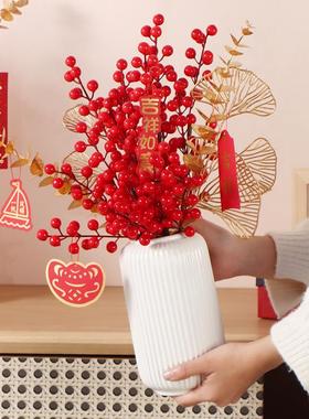 乔迁之喜装饰花瓶摆件客厅插花用品大全新居送朋友入宅高级感礼物