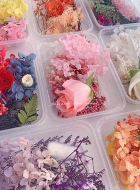 保鲜花DIY材料包装玻璃盖干花礼品相框贴纸手工圆扇花卉班团队建