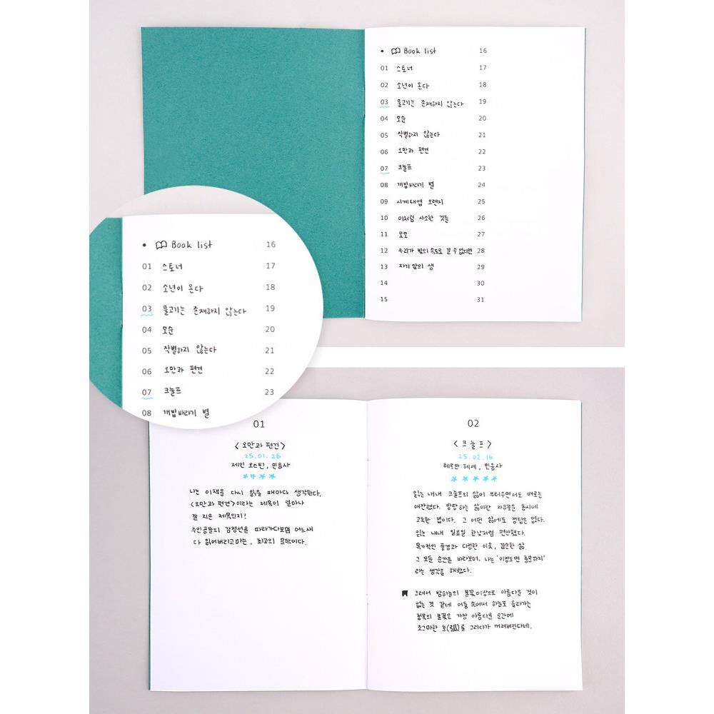 韩国DASH AND DOT简约31天手账本日记笔记事本月计画ins一天一页,淘宝优惠券,粉丝福利购,淘宝优惠卷