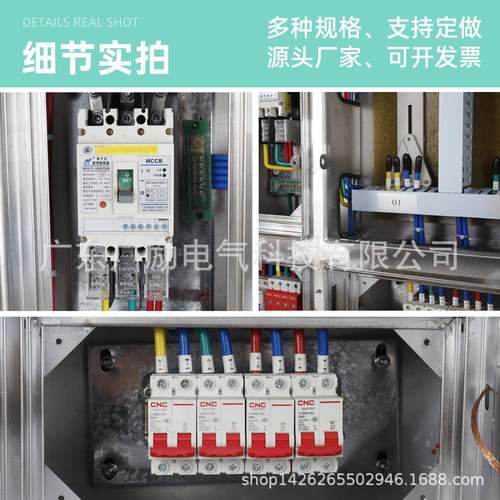 不锈钢4位电表箱金属表箱外壳壁挂式楼盘工程电表箱厂家直售 - 图2