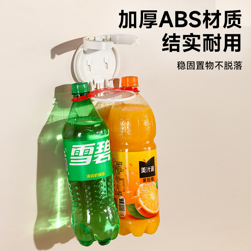 杯子收纳置物架家用宿舍壁挂式杯子架子办公桌柜门免打孔折叠杯架,淘宝优惠券,粉丝福利购,淘宝优惠卷