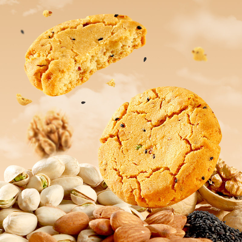 芝麻坚果桃酥饼干早餐中式糕点心办公休闲营养代餐解馋小零食整箱,淘宝优惠券,粉丝福利购,淘宝优惠卷