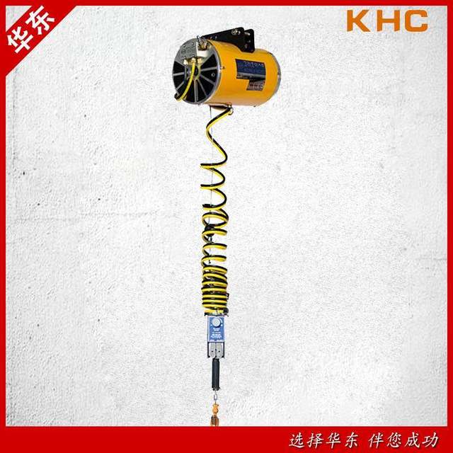 South Korea KH pneumatic balance crane KAB type explosion-proof balancer for pneumatic tool workshop