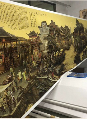 张孝友国画南乡旧梦图高清艺术微