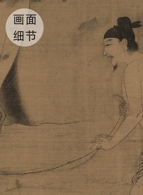 唐韩干《清溪饮马图》纨扇高清艺