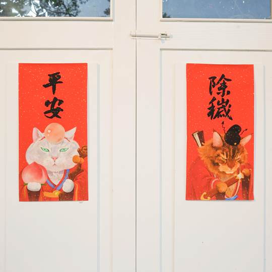 覃斌《福禄寿馗》洒金艺术年画