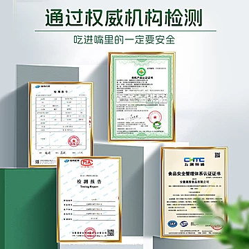 【礼盒装6碗】黑米牛奶燕窝粥[14元优惠券]-寻折猪