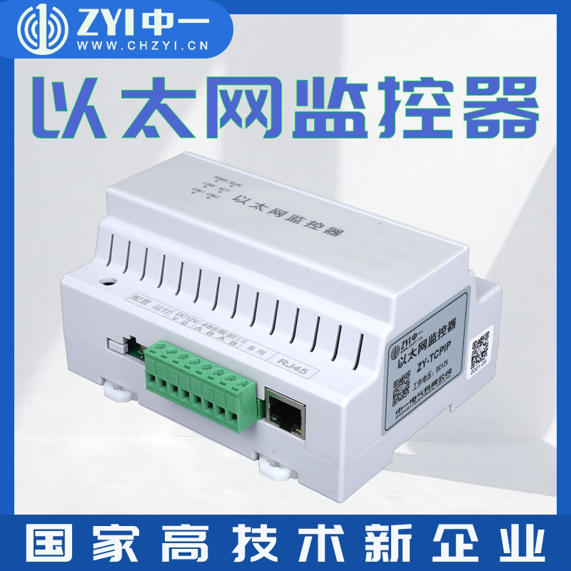 图2