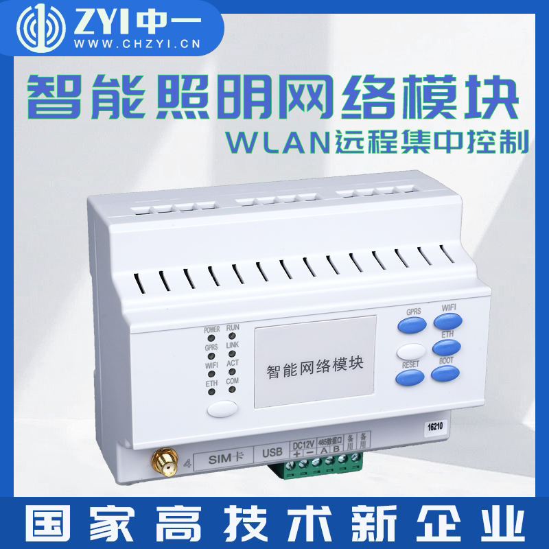 图3