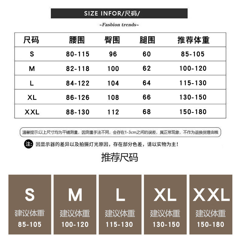 2023新款孕妇西装短裤前开叉阔腿宽松大码高腰显瘦托腹外穿打底裤 - 图3