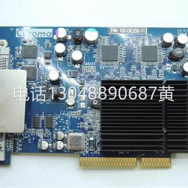 现货议价原装致茂P/oma DDVI Epre 256M AG工控采集卡-102-E25 - 图2
