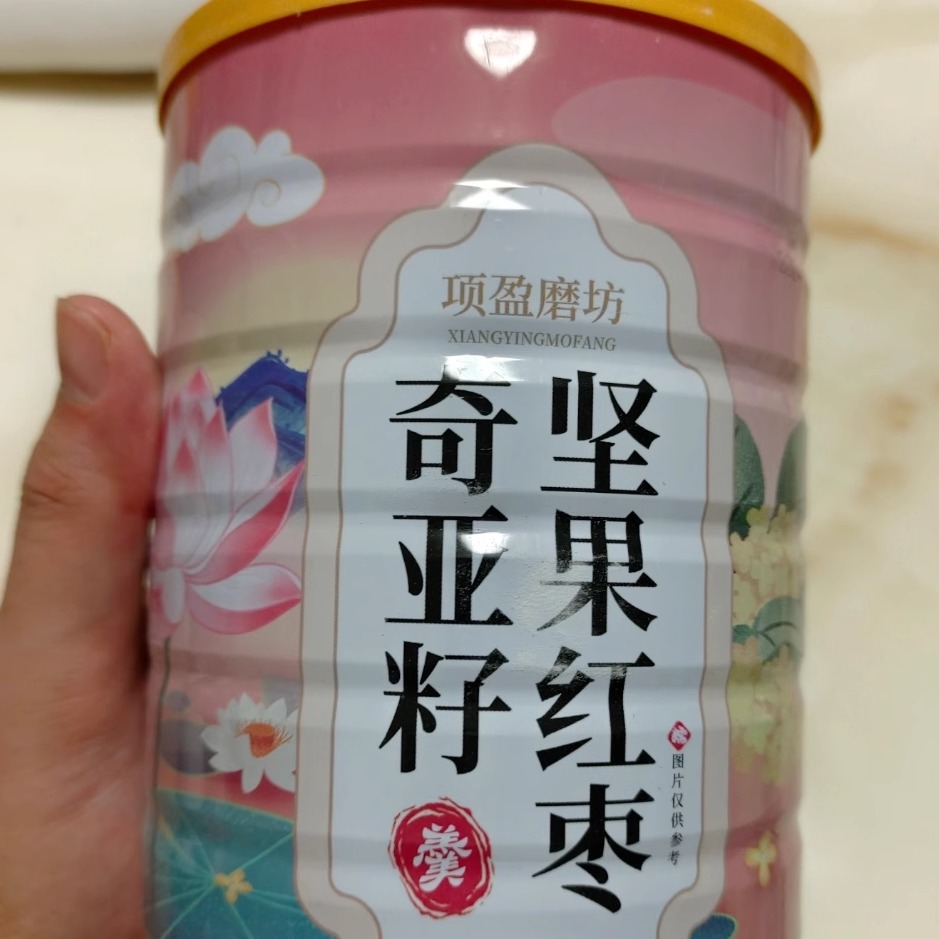 隆嘉盛送玻璃碗勺奇亚籽坚果藕粉羹速食食品养胃代餐美味羹 - 图0