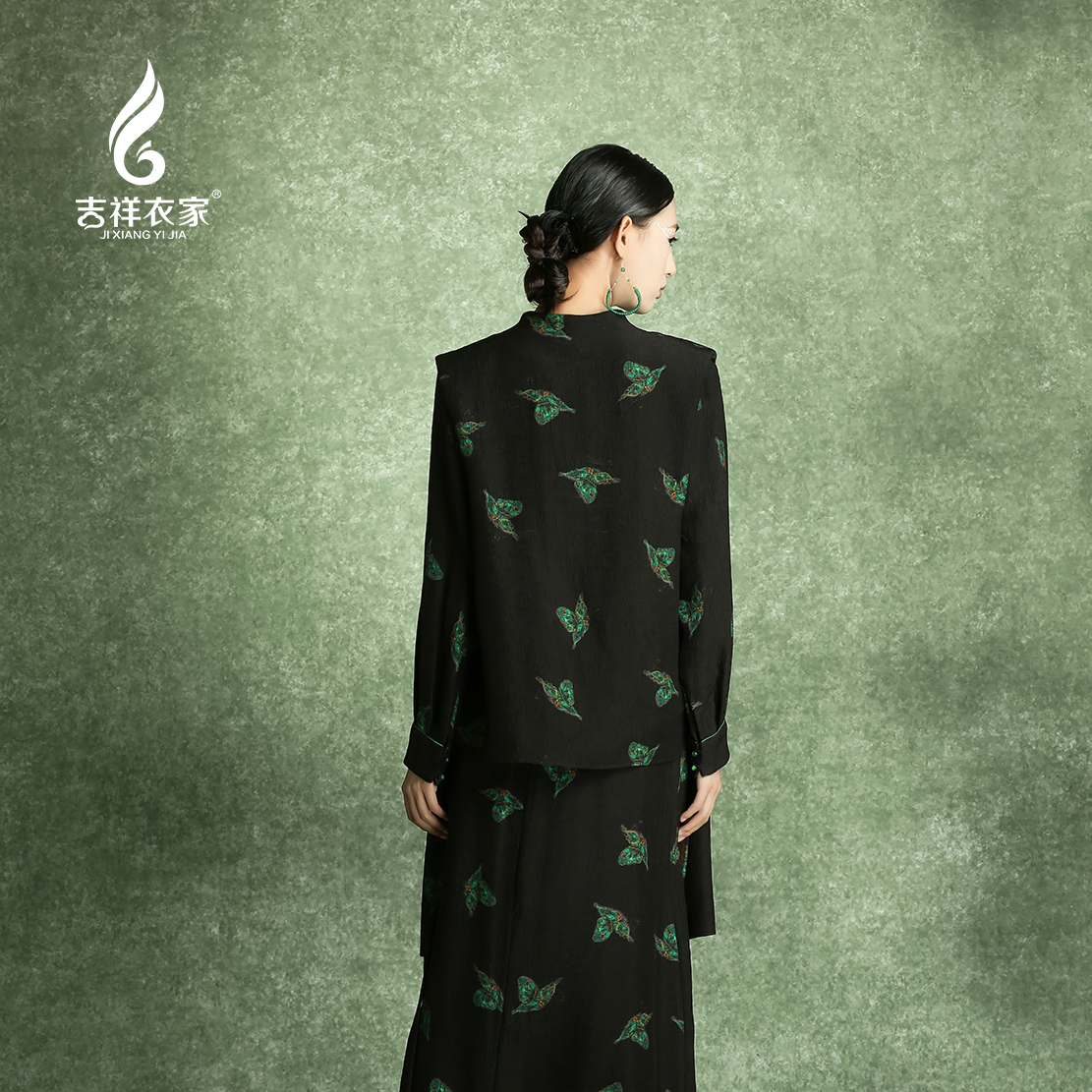 吉祥衣家新中式国风修身半身裙女装寻艳复寻香上下套装 - 图3