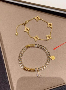 鎏金岁月手链直切白水晶串珠手串女高颜值气质轻奢精致显手白手饰