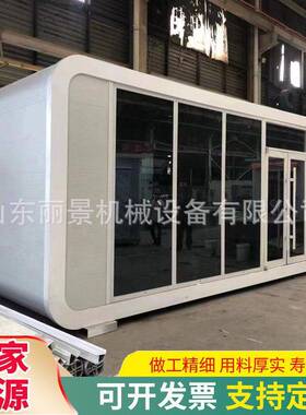 网红集装箱款小吃餐车路边摊移动小吃车麻辣烫零食多功能早餐快餐