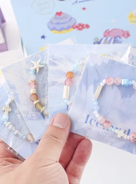 彩瓷幻境手串 夏日多巴胺彩色串珠手链高颜值星星陶瓷手饰