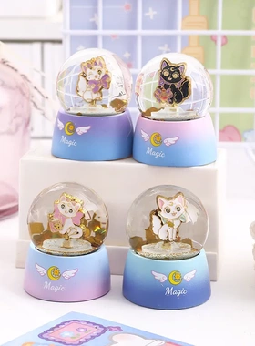魔法小猫水晶球XS 卡通可爱桌面水晶球摆件儿童可爱迷你生日礼物