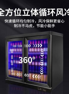 台式啤酒柜冷藏保鲜透明玻璃展示柜台式冰箱商用饮料柜嵌入式冰柜