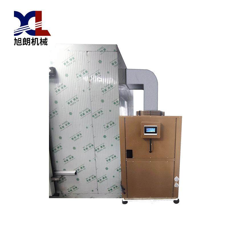 高效烘干房除湿机空气能茶叶海鲜肉类水果蔬菜食品烘干机厂家,淘宝优惠券,粉丝福利购,淘宝优惠卷