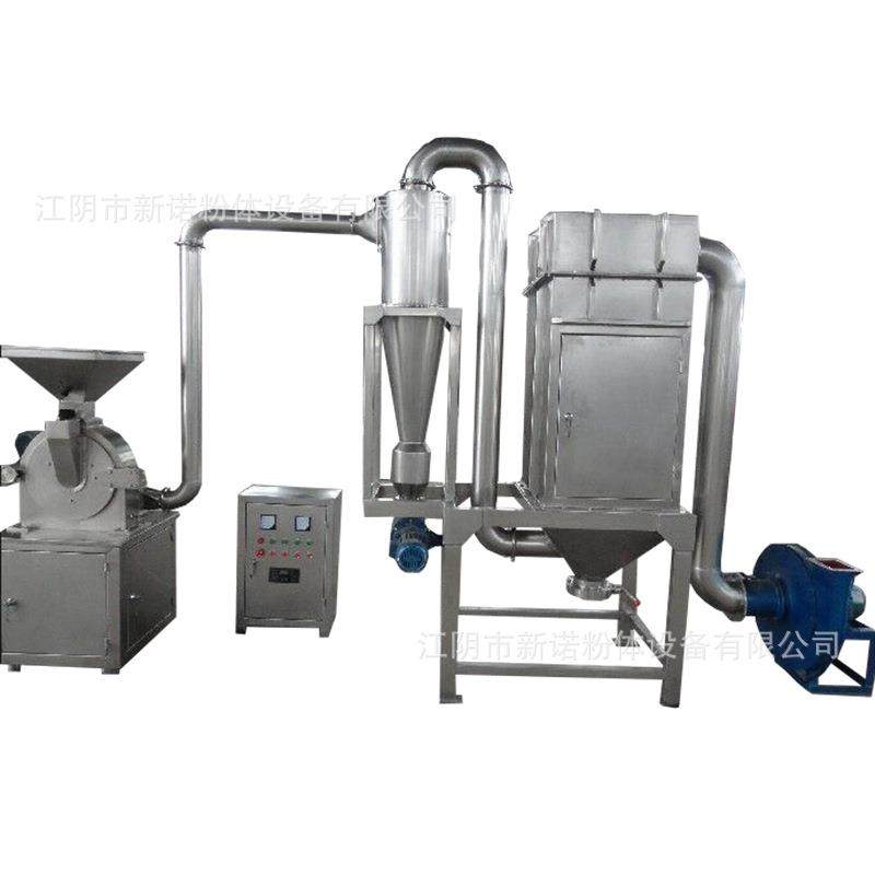 白砂糖不锈钢粉碎机旋风脉冲无尘粉碎机不锈钢大米磨粉机,淘宝优惠券,粉丝福利购,淘宝优惠卷