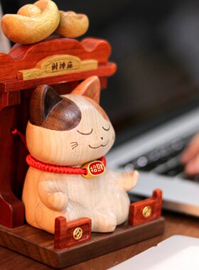 招财猫祈福摆件入户玄关乔迁礼物