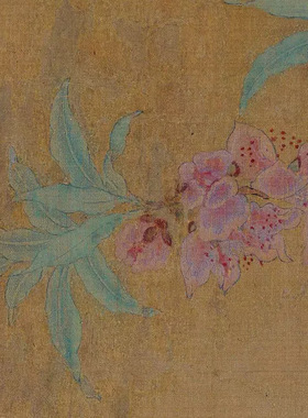 宋代刘寀落花游鱼图花鸟鱼虫临摹