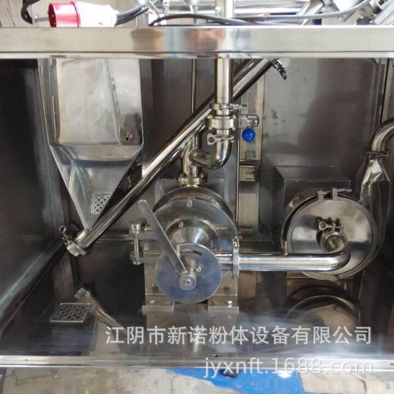 液氮冷冻粉碎机价格超细磨粉机杏仁瓜子肉粉碎机红枣枸杞磨粉机,淘宝优惠券,粉丝福利购,淘宝优惠卷