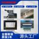 Automatic bread processing line, pillow packaging machine, biscuit processing and packaging line, cake Shaqima processing and sealing machine