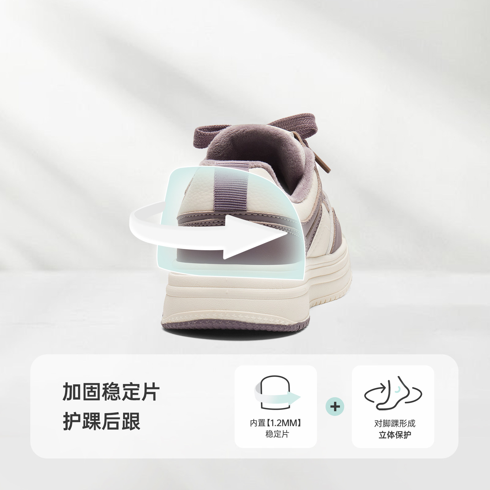 小米步女童板鞋2025秋冬新款儿童鞋子皮面小白鞋休闲二棉男童鞋子,淘宝优惠券,粉丝福利购,淘宝优惠卷