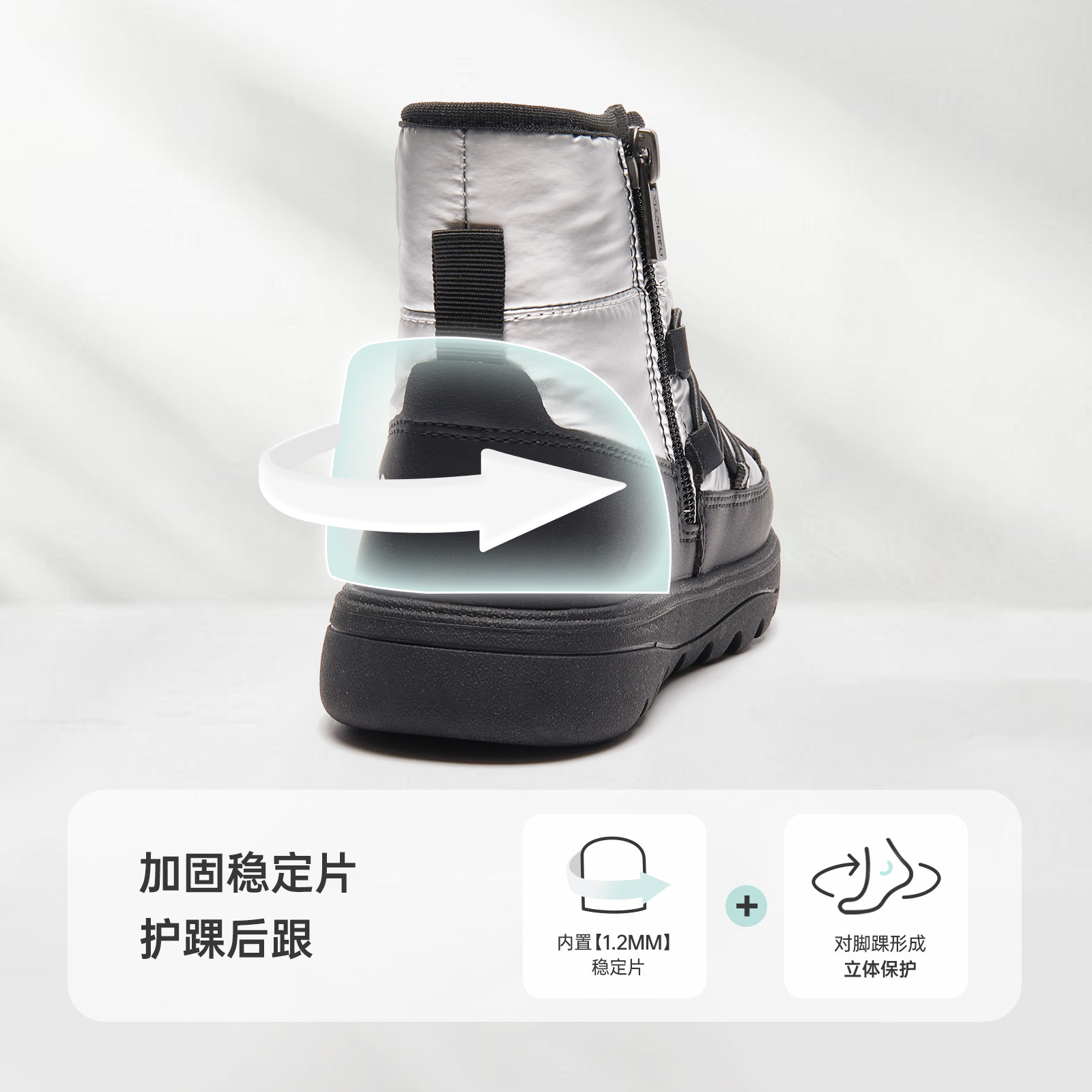 小米步女童雪地靴2025冬季新款加绒加厚棉靴儿童防寒保暖棉鞋男童,淘宝优惠券,粉丝福利购,淘宝优惠卷