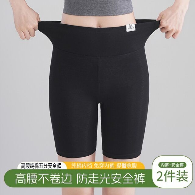 Summer ແອວສູງຕ້ານການ exposure ຝ້າຍບໍລິສຸດ pants ຄວາມປອດໄພ breathable