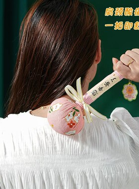 中秋节实用礼物养生艾草锤经络按摩捶送父母同事创意伴手礼小礼品