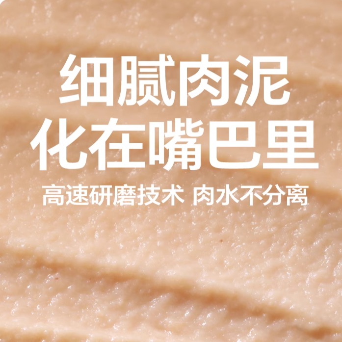 素材图