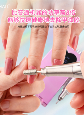 思美空心杯打磨机不震手无噪音