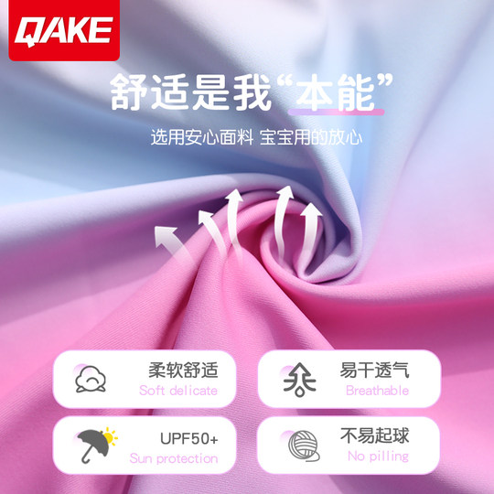 儿童连体泳衣女孩2025新款泡温泉沙滩泳池游泳防晒连衣裙泳装