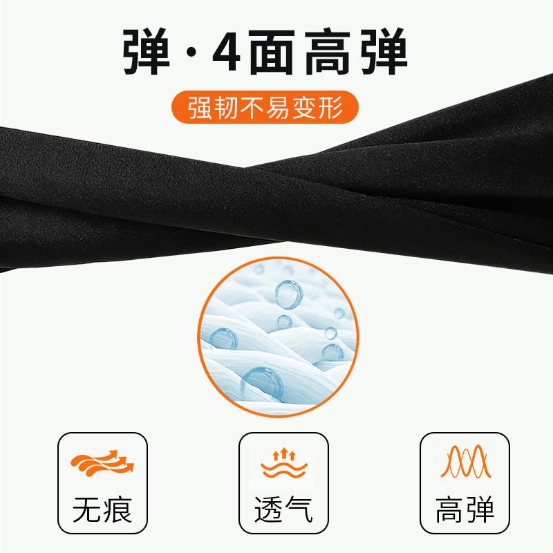 迪士尼儿童裤子冬季女童中大童外穿加绒加厚鲨鱼裤高弹保暖打底裤,淘宝优惠券,粉丝福利购,淘宝优惠卷