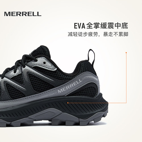 MERRELL迈乐TEMPO EXP登山鞋男女款抓地运动鞋户外防滑耐磨徒步鞋 - 图2