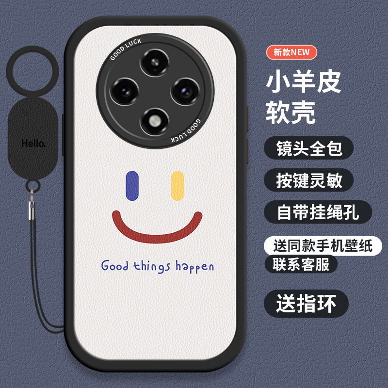 个性笑脸适用oppoa3pro手机壳a2x全包保护套A2m女款oppoa1活力版防摔a2x新款a1s外壳por软0ppoa1i男opa0ppo女 - 图2