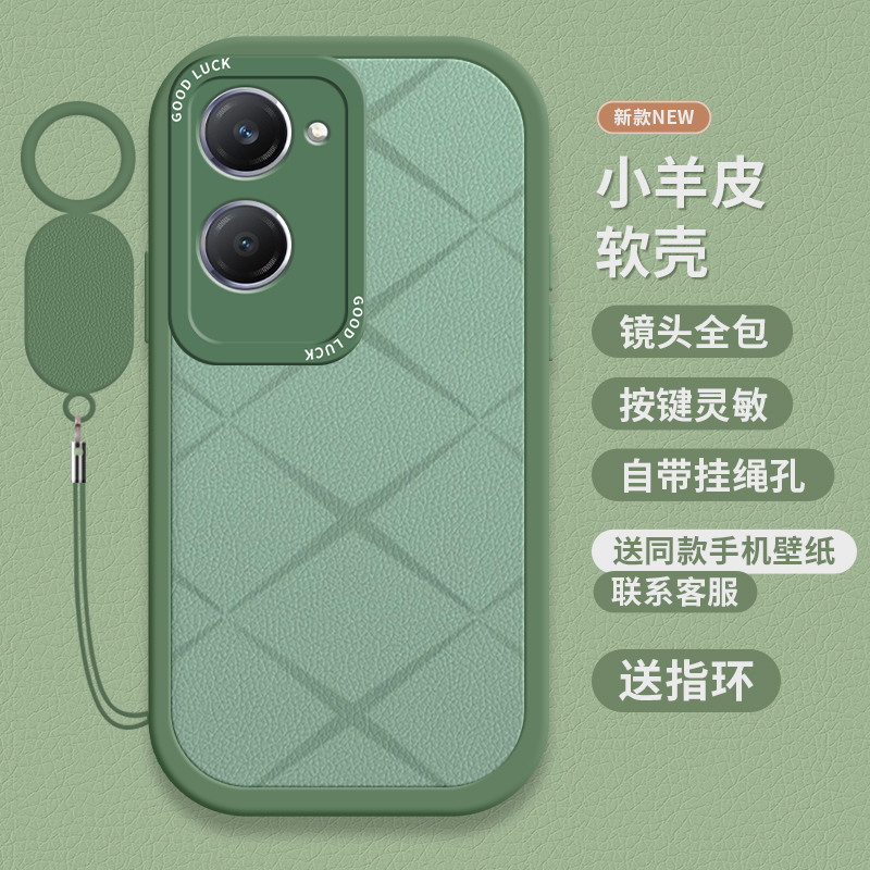 适用vivoy37手机壳vivoy37m新款素皮vovoy全包商务保护套高级感防摔vivoy37m外壳viv0丫vo个性散热男女款