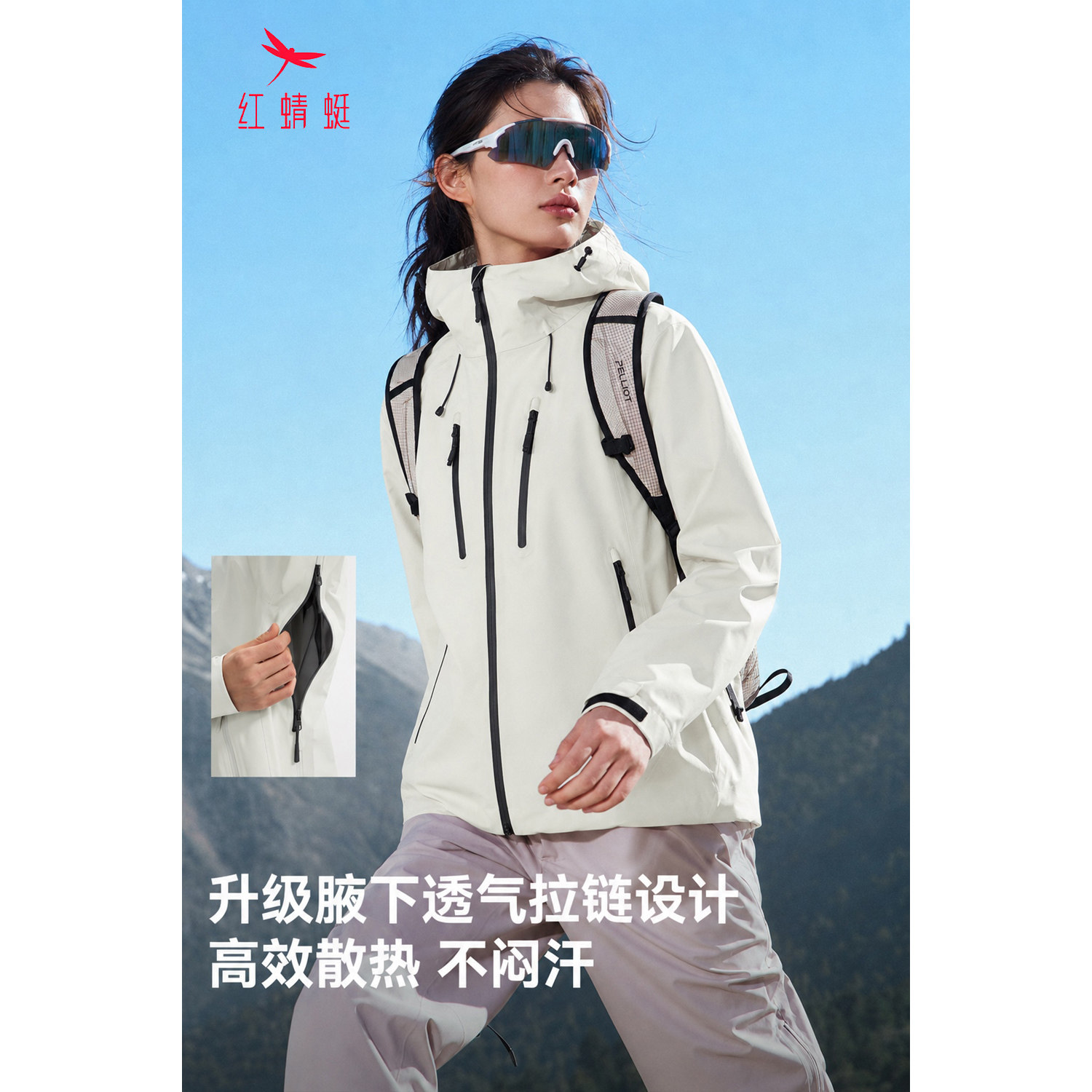 图 3
