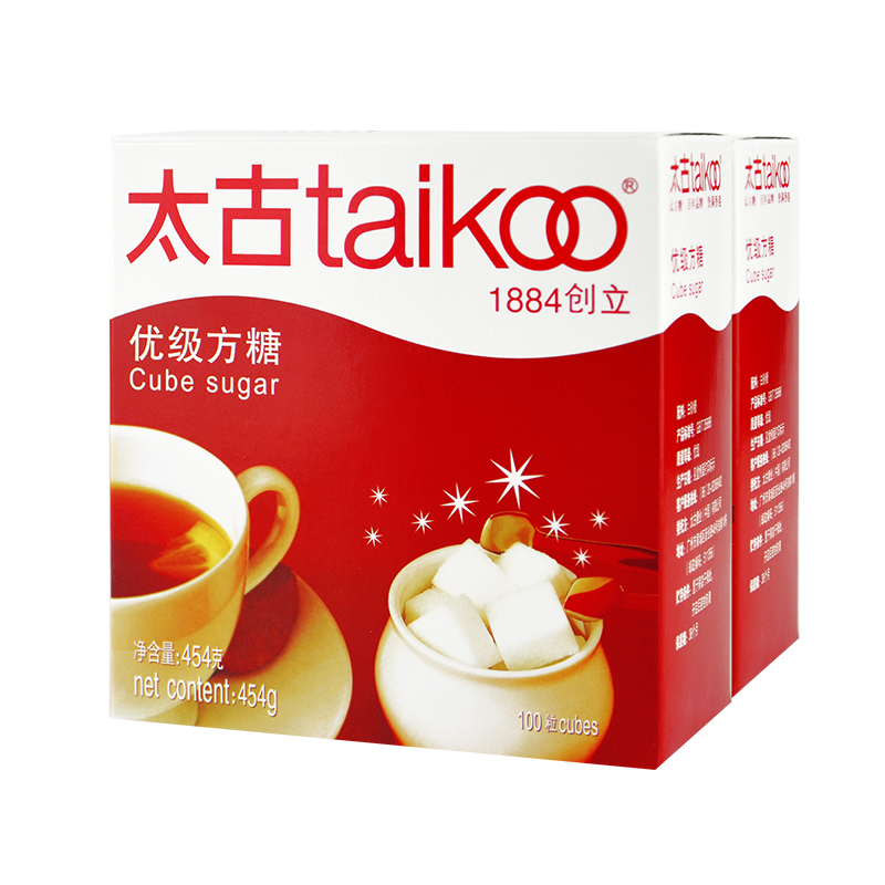 太古优级方糖454g*2盒白砂糖包小包装袋咖啡调糖伴侣方糖块咖啡糖